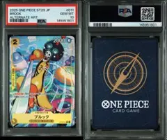 PSA10 25TH ANNIVERSARY BROOK ブルック - メルカリ