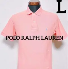 【POLO RALPH LAUREN】ポロシャツ　刺繍ロゴ　ピンク　メンズ L