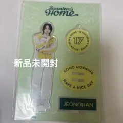 SEVENTEEN HOME ジョンハン アクスタ 新品未開封