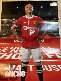 Item thumbnail for item 8e849a86-14c6-405e-90a4-eede788f1e19