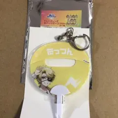 minnie様 リクエスト 3点 まとめ商品