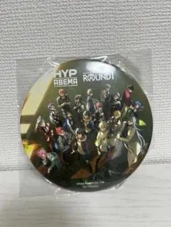 HYPED ABEMA ROUND1 ピンバッジ