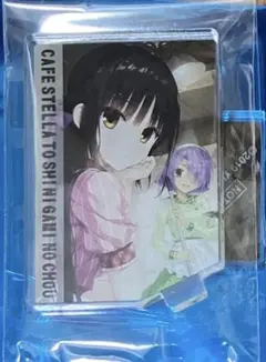 喫茶ステラと死神の蝶 四季ナツメ フィギュア特典 スタンド付き缶