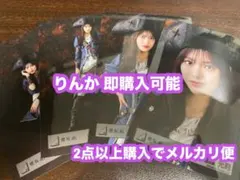 パイレーツ衣装