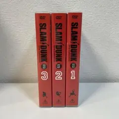 SLAM DUNK Blu-ray BOX 1 (初回限定版 全巻収納BOX付) - メルカリ