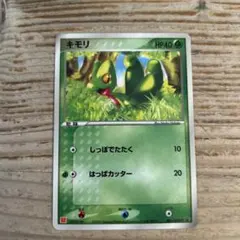 Item thumbnail for item f7a2aa0f-a129-41a0-8271-cd67a0cc0deb