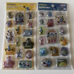 hito様 リクエスト 2点 まとめ商品