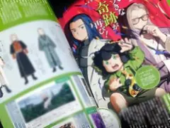 Item thumbnail for item fc6f0bd2-fb72-4fab-9fbe-5d01743f6b86