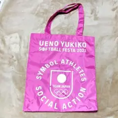 アシックス　トートバッグ　エコバッグ　上野由岐子　ソフトボールフェスタ2023