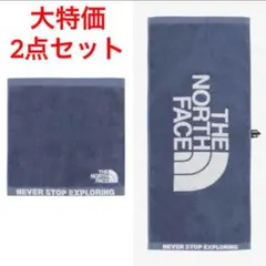 ちー様 リクエスト 2点 まとめ商品