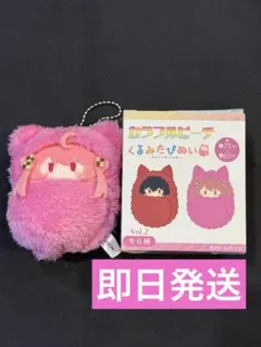 カラフルピーチ　くるみたぴぬい　からぴち　のあ　のあさん　くるたぴ　Vol.2