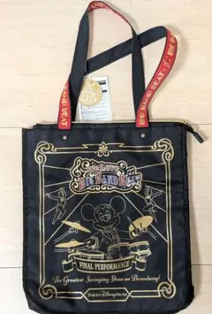 専用　ビッグバンドビート　トートバッグ
