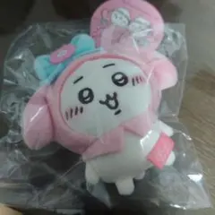 ちいかわ マイメロディ ぬいぐるみ　チャーム