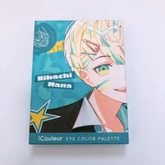 緋八マナ アイシャドウ - メルカリ