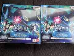 ガンダムカードゲーム EB01 Eternal Nexus 4BOX 新品未開封 - メルカリ
