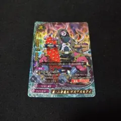 2026年最新】バディ ファイト 裏 角 王の人気アイテム - メルカリ