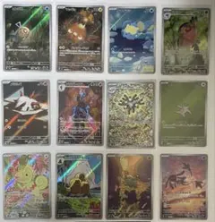 2025年最新】レアコイルARの人気アイテム - メルカリ