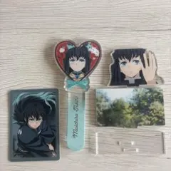 鬼滅の刃 時透無一郎 まとめ売り