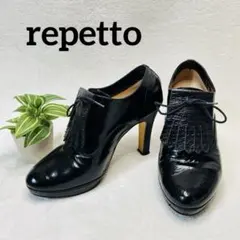 Repetto レペット　フリンジタッセル付きプラットフォームパンプス