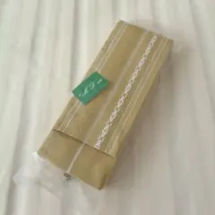 Item thumbnail for item 57735d24-dbcc-4826-bdd7-051524fc2f3d