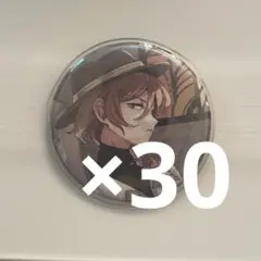 2026年最新】文スト痛バの人気アイテム - メルカリ