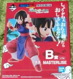 ドラゴンボール - 2点セット【未開封】A賞孫悟空/B賞チチ 激闘!!天下一武道会ドラゴンボールくじ 2点セット【未開封】A賞孫悟空/B賞チチ 激闘!!天下一武道