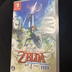ゼルダの伝説 スカイウォードソード HD
