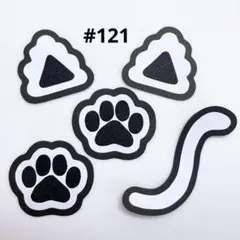 はうる様 リクエスト 3点 まとめ商品