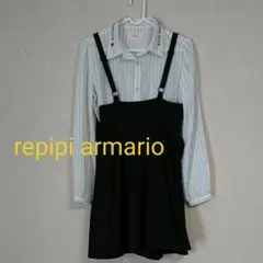 値下げ!【美品】repipi armario ワンピース