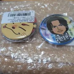 ぷーさん様専用　今市隆二　缶バッジ　３個セット