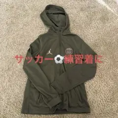 Jordan パリ・サンジェルマン ウェアセット　キッズSサイズ