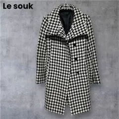 Item thumbnail for item ffc07ac0-0bba-4e19-9206-3c0c5b426b78