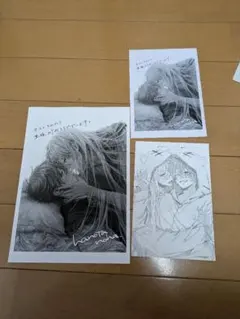 Item thumbnail for item ca518dd6-ca1b-4ad0-9bc5-fa70d3974170