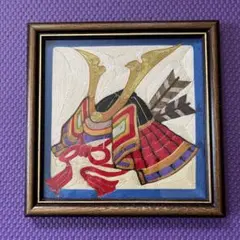 武者兜　刺繍糸の絵