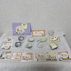 ちいかわ らっこさん まとめ売り 19点セット