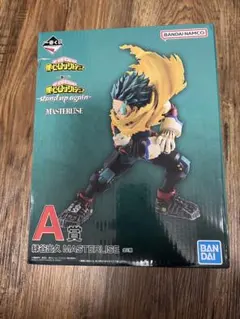 僕のヒーローアカデミア 一番くじ 緑谷出久