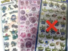 ボンボンドロップシール　ポケモンのみのサムネイル