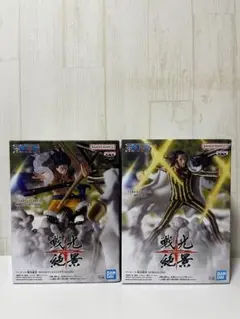 ワンピース ルフィ ボルサリーノフィギュア2体セット