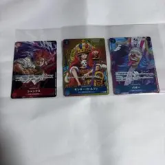 ワンピース ステータスカード 第3弾 ルフィ ニカ シャンクス バギー 黒