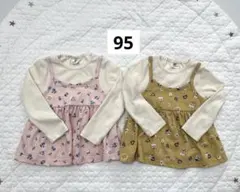 アンパンマン　重ね着風トップス　95 双子　ドキンちゃん　コキンちゃん