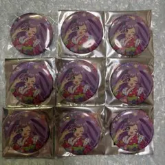 真中らぁら 缶バッジ 限定 劇場版プリパラ キラリン⭐︎スターライブ