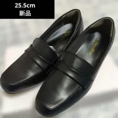 新品　レディースパンプス25.5cm