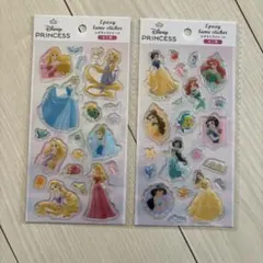 ディズニープリンセス エポキシラメシール　全2種