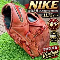 NIKE ナイキ シグネチャー モデル 岩隈久志 少年軟式 グローブ 右投げ