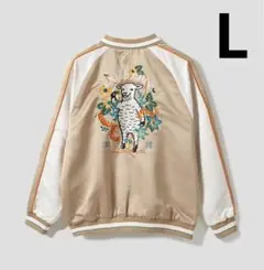 2025年最新】ラムチョップ スカジャンの人気アイテム - メルカリ