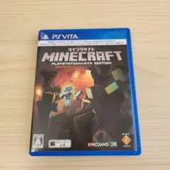 マインクラフト　PlayStation Vita Edition