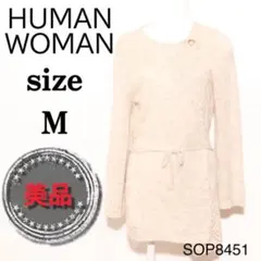 HUMAN WOMANヒューマンウーマン カーディガンリボン混シルクアイボリーのサムネイル