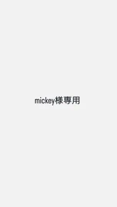 タンクトップ