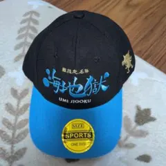 Item thumbnail for item dad86b66-1052-4d37-b603-a086415e0193