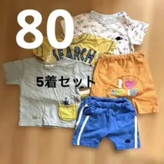 ビームス/ユニクロなど5枚セット　半袖Tシャツ3枚+ズボン2枚　80のサムネイル